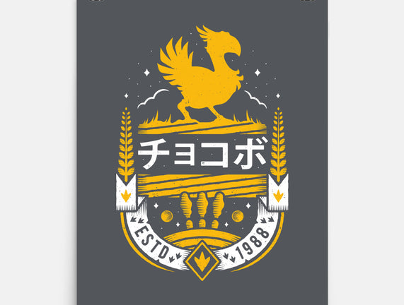 Kweh!