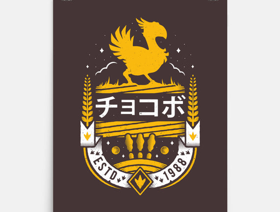Kweh!