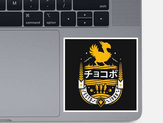 Kweh!