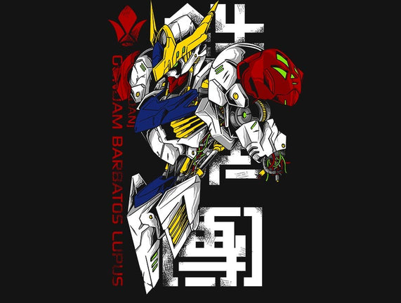 Barbatos Damaged