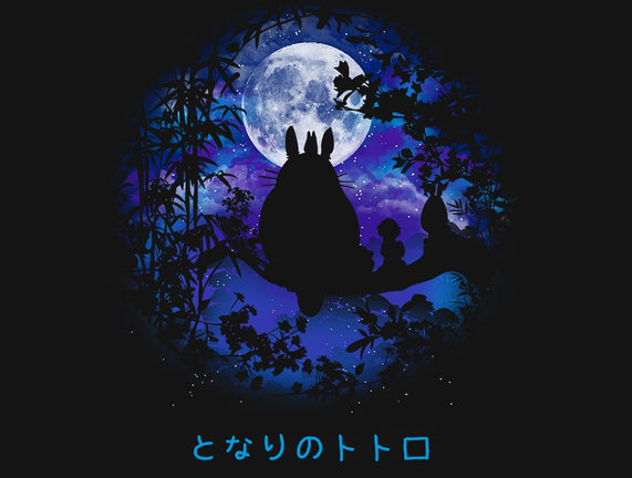 Under The Moon