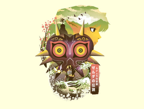 Ukiyo-E Majora