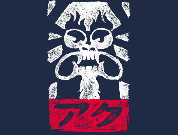 Obey Aku