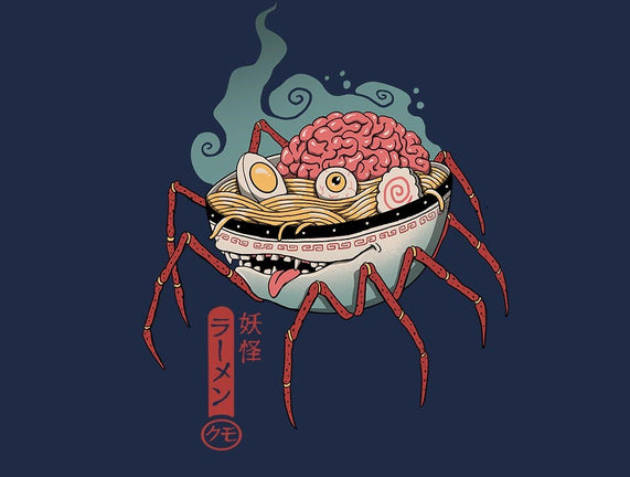 Yokai Ramen