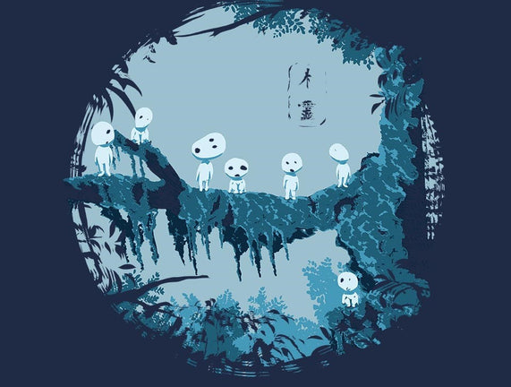 Kodamas