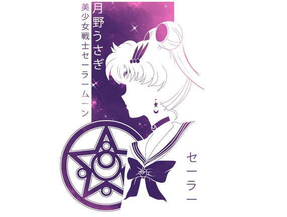 Side Sailor