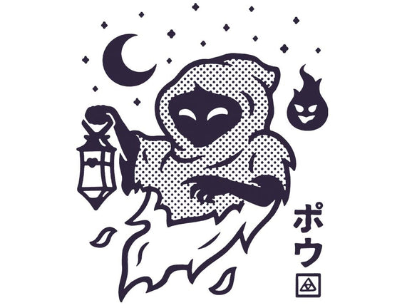 Poe