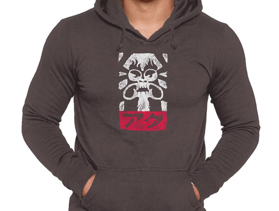 Obey Aku