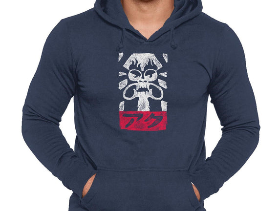 Obey Aku