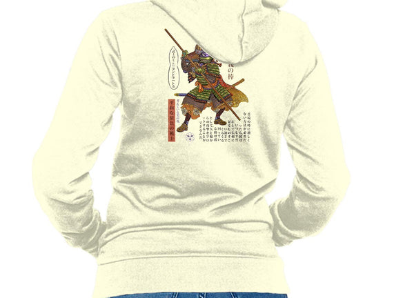 Samurai Donatello