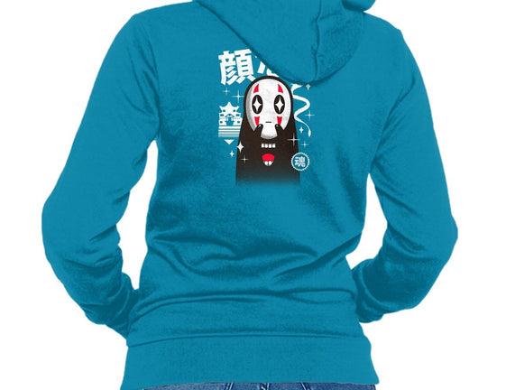 Kawaii Kaonashi