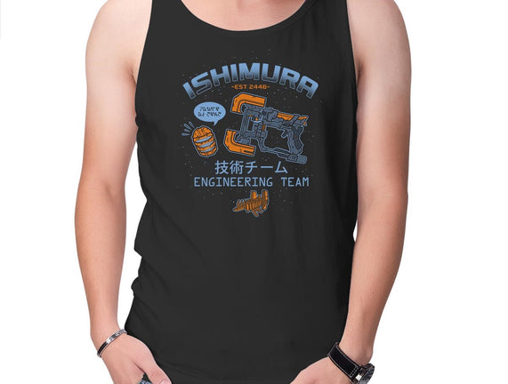 Ishimura Engineering