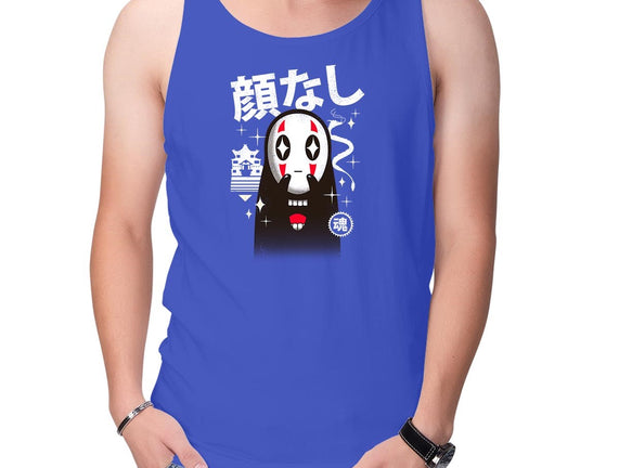 Kawaii Kaonashi