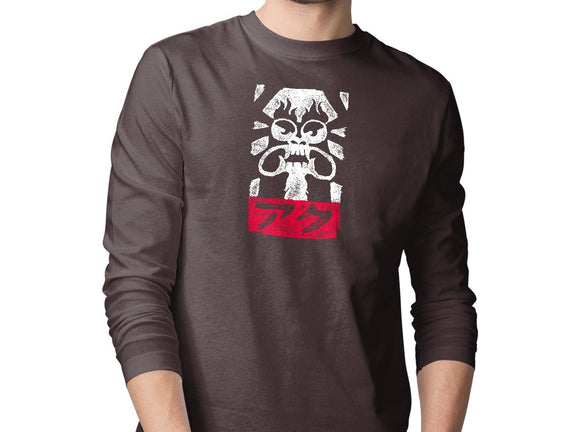Obey Aku