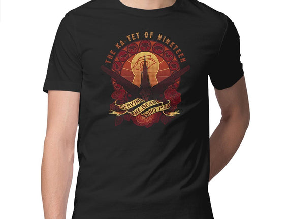 All Things Serve the Beam