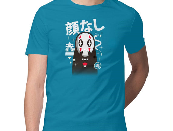 Kawaii Kaonashi