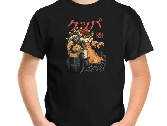 Koopa Kaiju