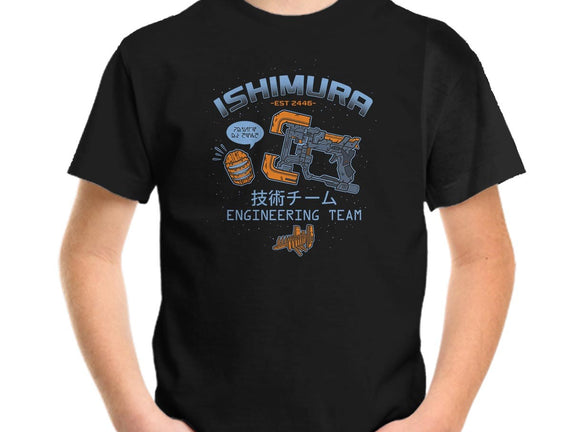 Ishimura Engineering
