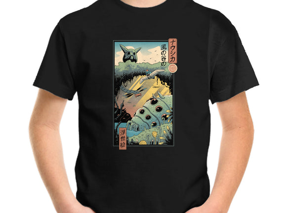 Ukiyo-E Wind Valley