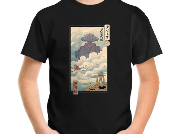 Sky Castle Ukiyo-E