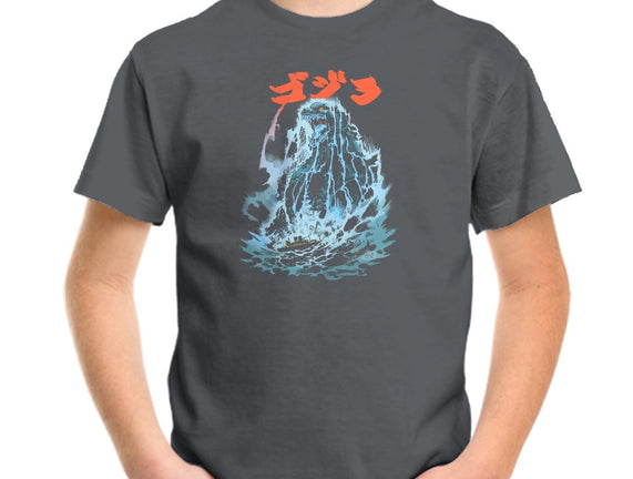 Rising Tide