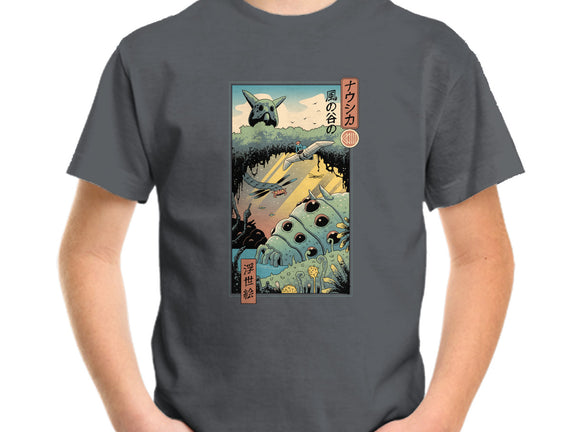Ukiyo-E Wind Valley