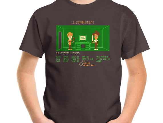 Maniac IT Department
