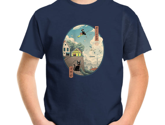 Ukiyo-E Delivery
