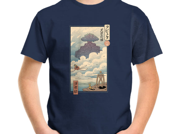 Sky Castle Ukiyo-E