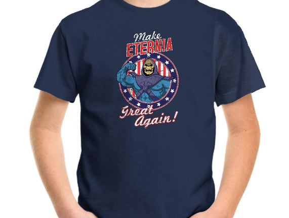 Make Eternia Great Again