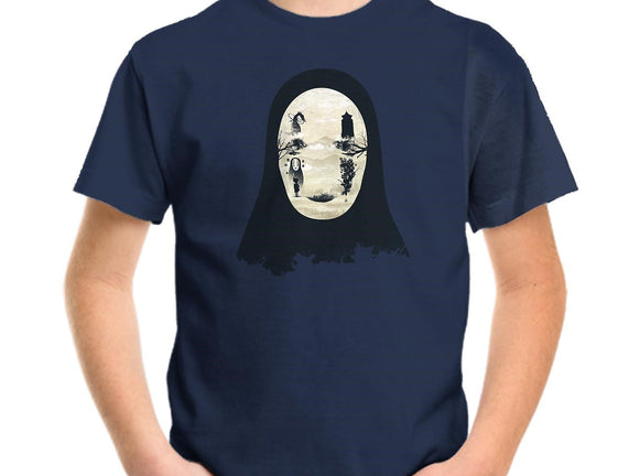 Forest Without a Face
