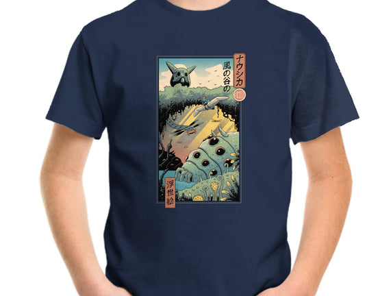 Ukiyo-E Wind Valley