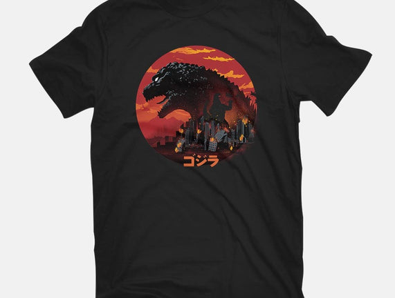 King Kaiju