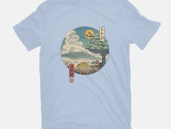 Neighbor's Ukiyo-E