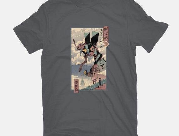 Eva Ukiyo-E