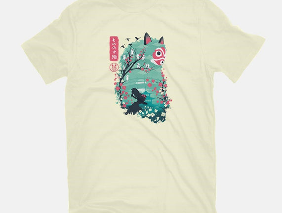 UKIYO E PRINCESS