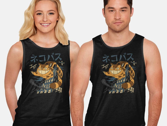 Catbus Kong