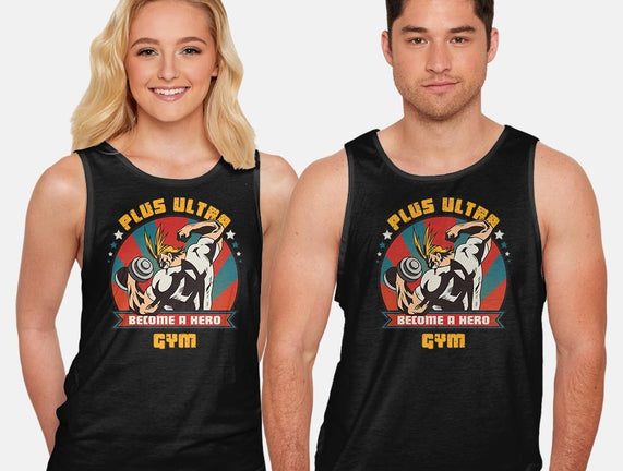 Plus Ultra Gym