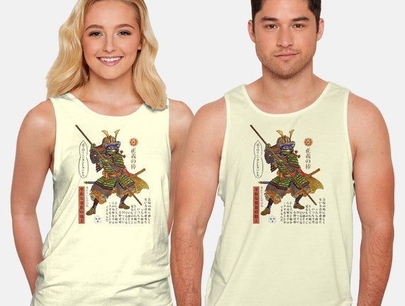 Samurai Donatello