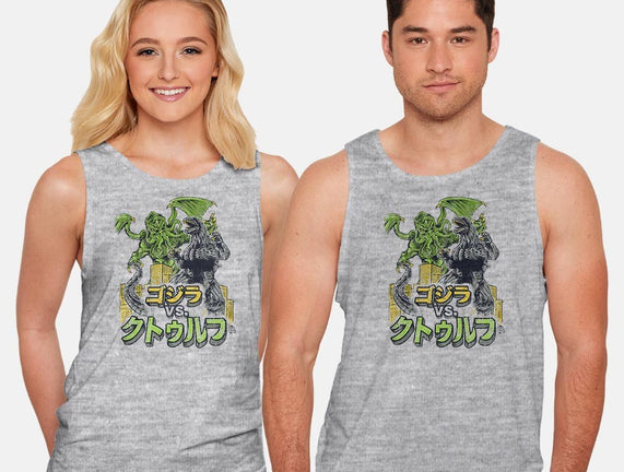 Godzilla vs. Cthulhu