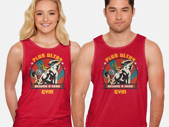Plus Ultra Gym