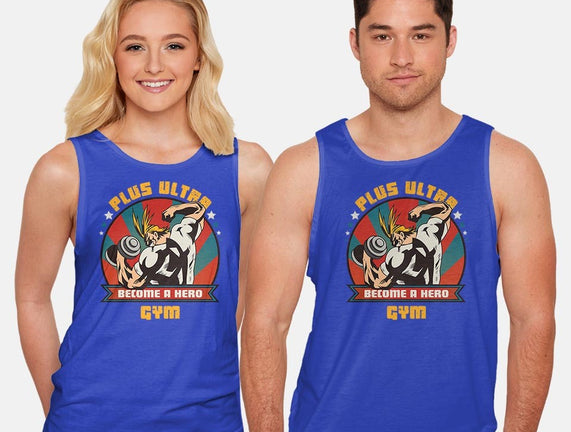 Plus Ultra Gym