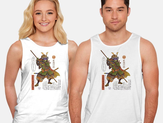 Samurai Donatello
