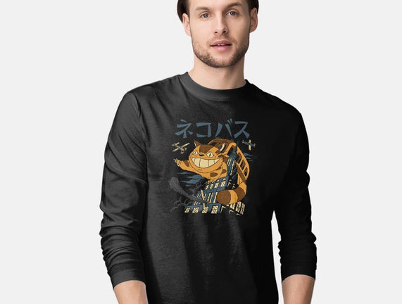 Catbus Kong