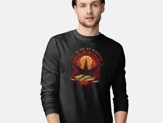 All Things Serve the Beam