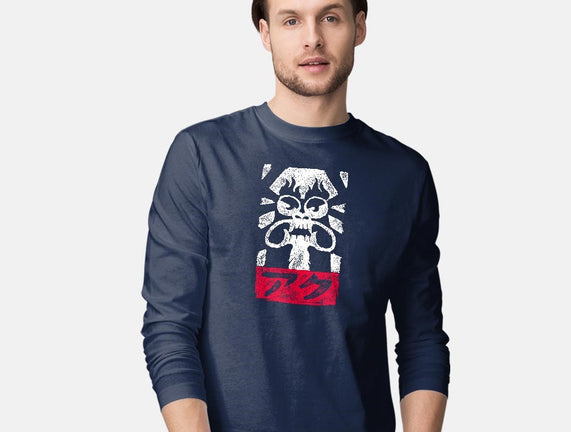 Obey Aku