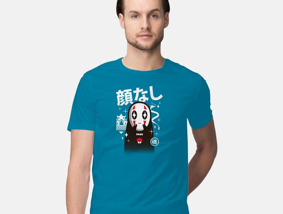 Kawaii Kaonashi