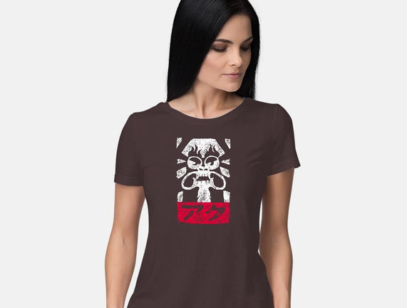 Obey Aku