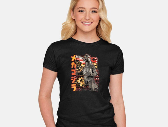 Giant Robot Pop