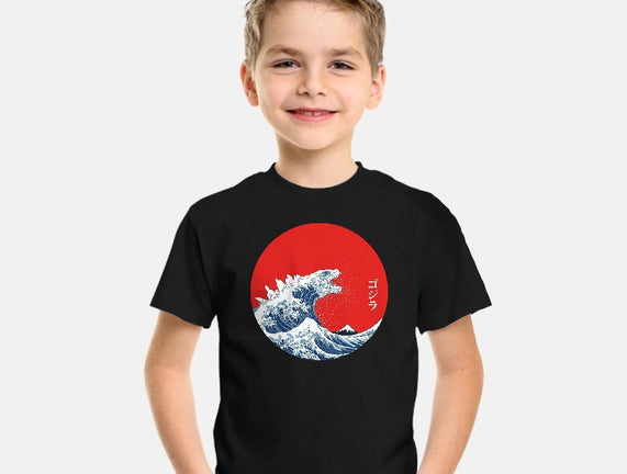 Hokusai Gojira-Variant